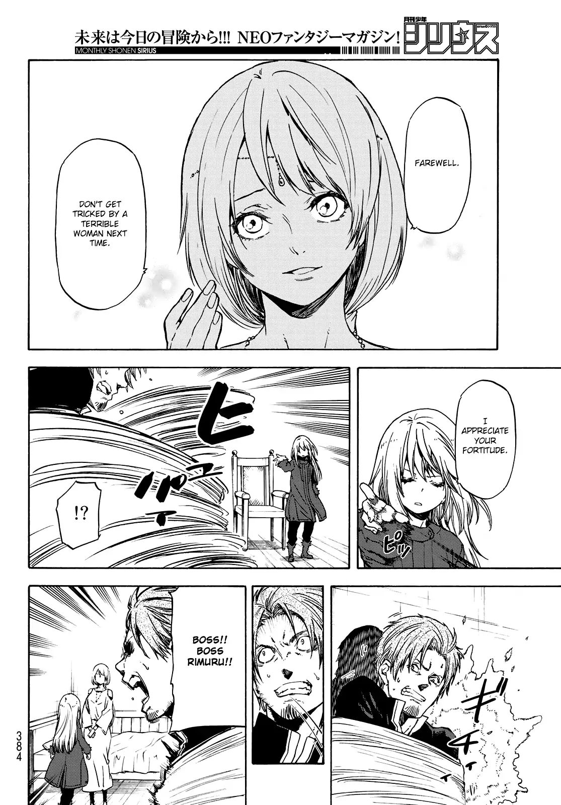 That Time I Got Reincarnated as a Slime, Chapter 61 image 21